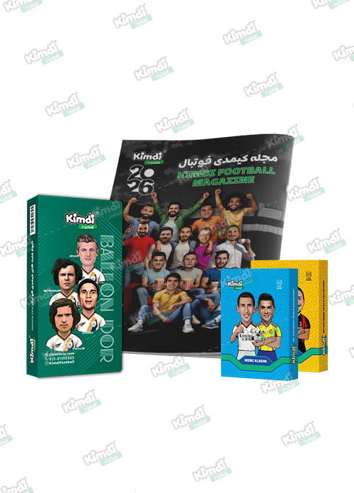 پک دنیای کلکسیون(نوروز 1405)